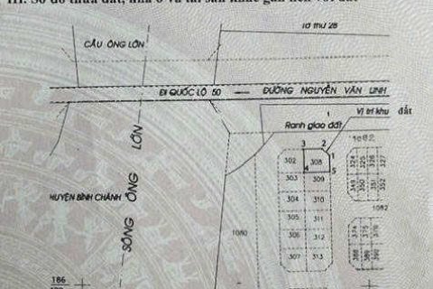 288m2 Land in District 7, Ho Chi Minh,  No. 25925 1