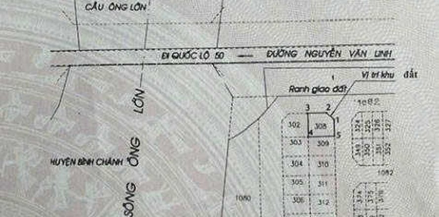 288m2 Land in District 7, Ho Chi Minh,  No. 25925