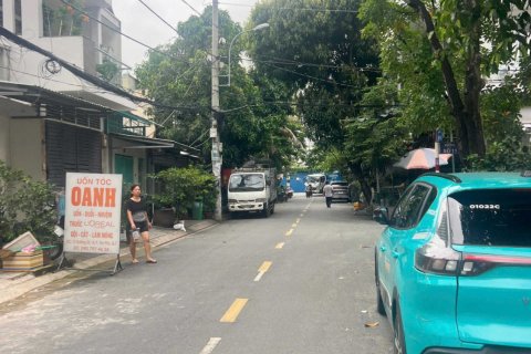 80m2 Land in District 7, Ho Chi Minh,  No. 25928 1