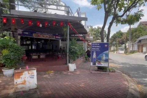 421.4m2 Land in District 7, Ho Chi Minh,  No. 25924 1
