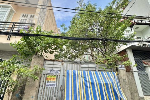 Земельный участок 50м2 в Район 7, Хошимин ,  № 25926 1