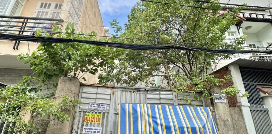 Земельный участок 50м2 в Район 7, Хошимин ,  № 25926