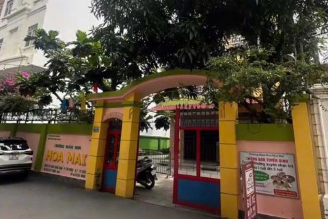 768m2 Land in District 7, Ho Chi Minh, No. 26129