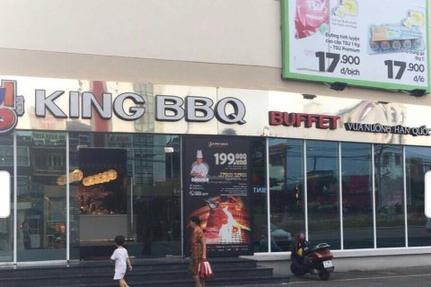 Квартира с 2 спальнями в Хошимин ,  № 26828 7