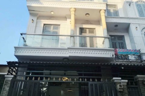 52m2 Land in Nha Be, Ho Chi Minh,  No. 26216