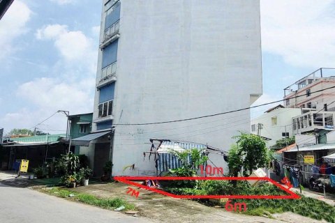 Земельный участок 50м2 в Район 7, Хошимин ,  № 25764 1