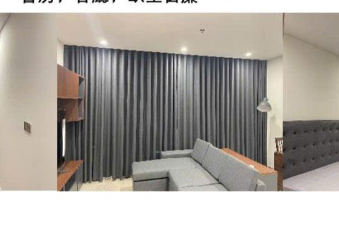 Кондоминиум  с 2 спальнями в Thao Dien Green в Хошимин ,  № 25877 6