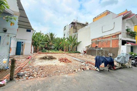 71.5m2 Land in District 7, Ho Chi Minh,  No. 26693