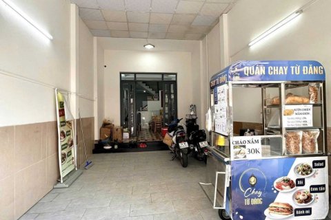 Земельный участок 72м2 в Район 7, Хошимин ,  № 26287