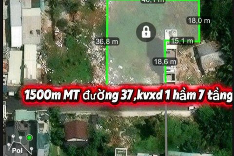 Земельный участок 832.5м2 в Район 7, Хошимин ,  № 26289