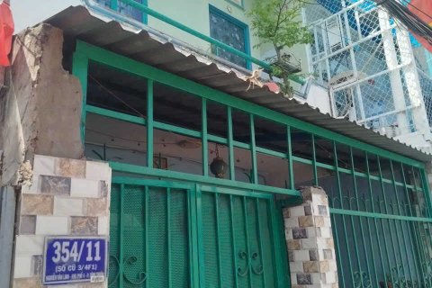 Земельный участок 34.4м2 в Район 7, Хошимин ,  № 26288