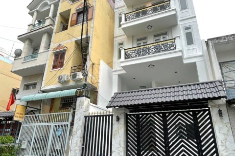 Земельный участок 130м2 в Район 7, Хошимин ,  № 25496