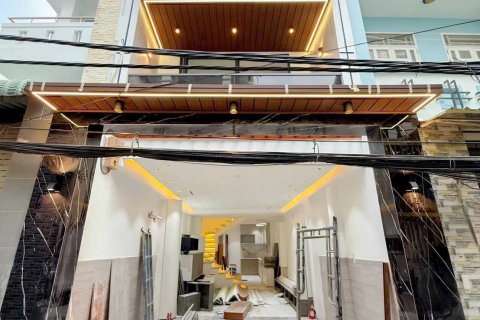 37.5m2 Land in District 7, Ho Chi Minh,  No. 26157