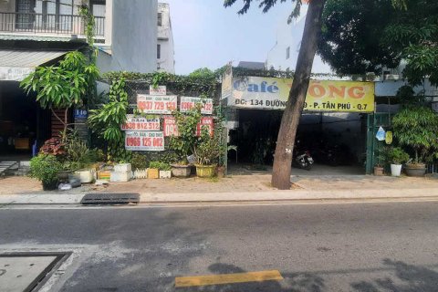 480m2 Land in District 7, Ho Chi Minh,  No. 26170