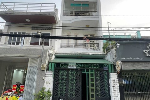 54m2 Land in District 7, Ho Chi Minh,  No. 26160