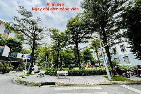 Земельный участок 105м2 в Район 7, Хошимин ,  № 25852 1