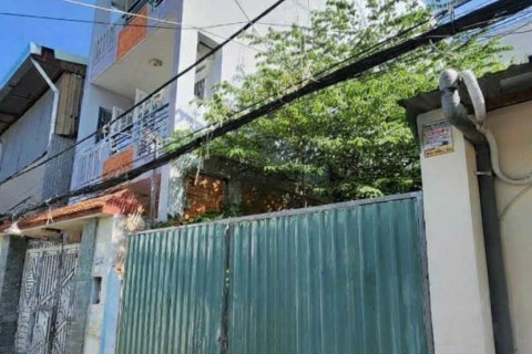 Земельный участок 68м2 в Район 7, Хошимин ,  № 26093 1