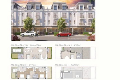 120m2 Townhouse in Nha Be, Ho Chi Minh,  No. 29548 7