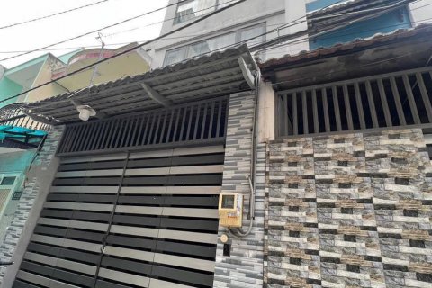 112.5m2 Townhouse in District 7, Ho Chi Minh,  No. 24220 1