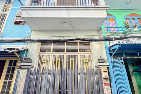 339.5m2 Land in District 7, Ho Chi Minh,  No. 26698