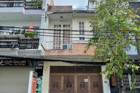 70m2 Land in District 7, Ho Chi Minh,  No. 26699