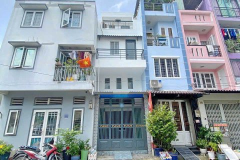 Земельный участок 27м2 в Район 7, Хошимин ,  № 25610 1