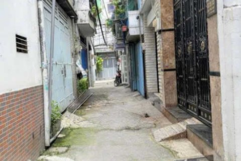 50m2 Land in District 7, Ho Chi Minh,  No. 25969 1