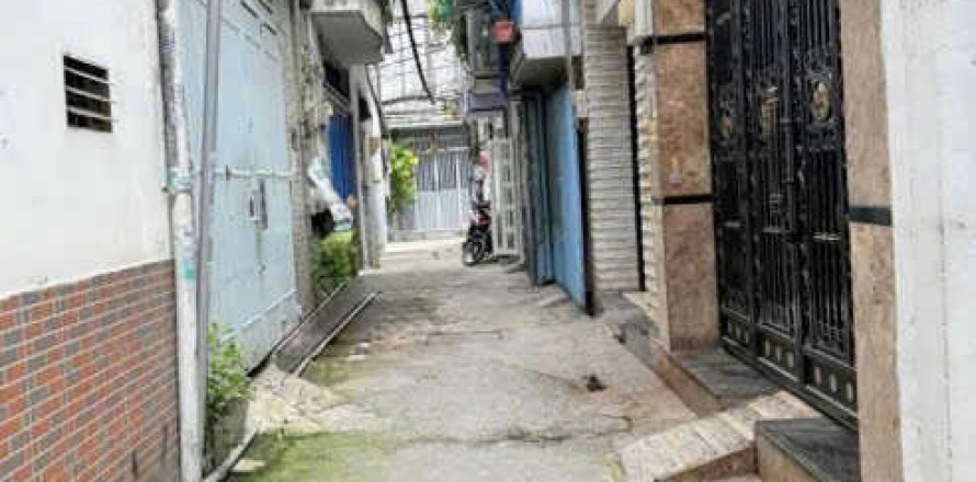 50m2 Land in District 7, Ho Chi Minh,  No. 25969