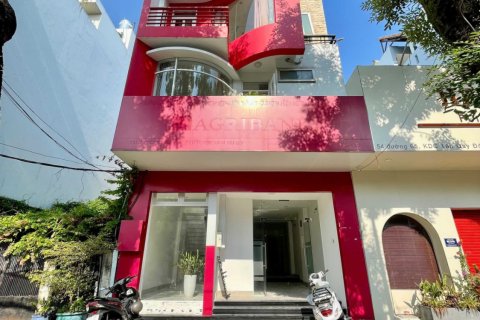 90m2 Land in District 7, Ho Chi Minh,  No. 26268