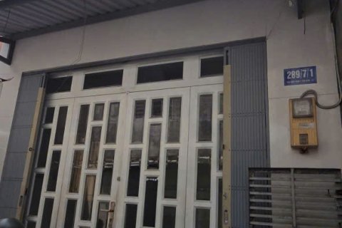 Земельный участок в Хошимин ,  № 26258