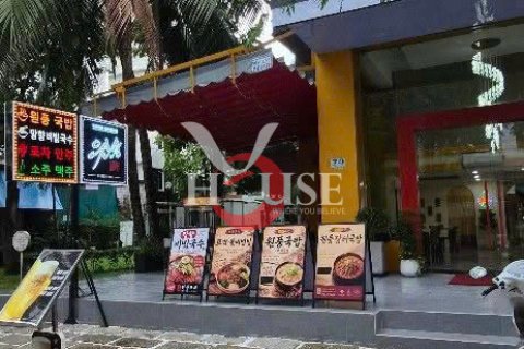 Shop in District 7, Ho Chi Minh,  No. 30293