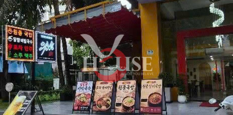 Shop in District 7, Ho Chi Minh, No. 30293