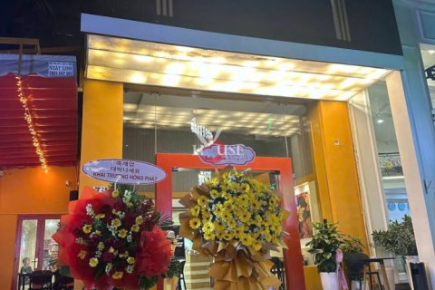 Shop in District 7, Ho Chi Minh, No. 30293 3