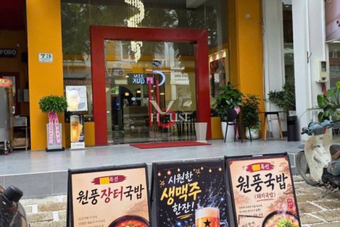 Shop in District 7, Ho Chi Minh, No. 30293 2