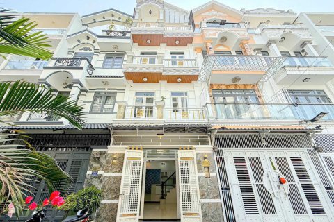 Land in District 7, Ho Chi Minh,  No. 26714