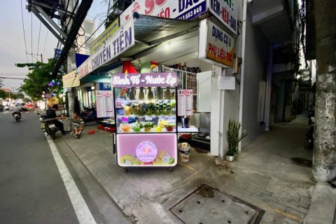 3.56m2 Land in District 7, Ho Chi Minh,  No. 26174