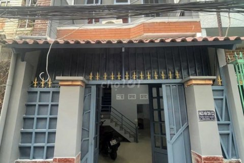 38.34m2 Land in District 7, Ho Chi Minh,  No. 26173