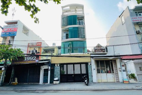 277m2 Land in District 7, Ho Chi Minh,  No. 26270