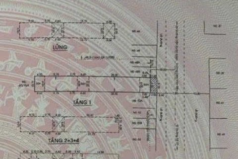 277m2 Land in District 7, Ho Chi Minh,  No. 26270