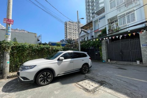 Land in District 7, Ho Chi Minh,  No. 26070 1