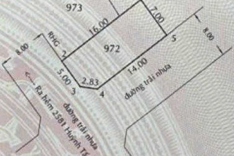 Земельный участок 112м2 в Нябе, Хошимин ,  № 25902 1