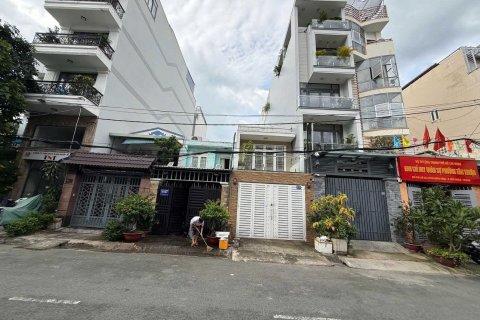 Земельный участок 82м2 в Район 7, Хошимин ,  № 25856 1