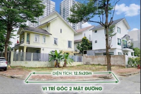 237.5m2 Land in District 7, Ho Chi Minh,  No. 28826