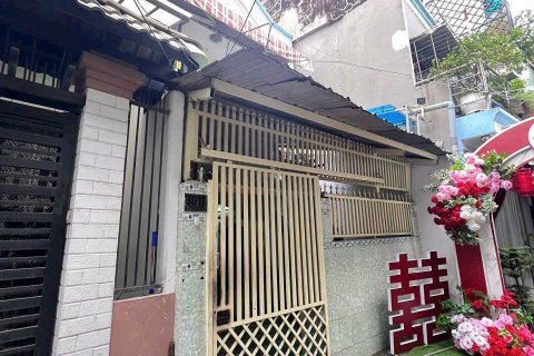 72m2 Land in District 7, Ho Chi Minh,  No. 26189