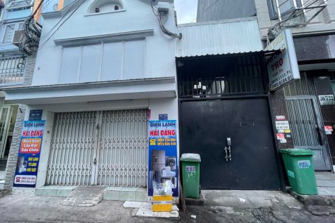 162.4m2 Land in District 7, Ho Chi Minh,  No. 26012 1