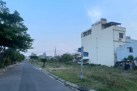 202m2 Land in Ngu Hanh Son, Da Nang,  No. 29407