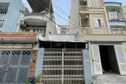 96m2 Land in District 7, Ho Chi Minh,  No. 26043 1