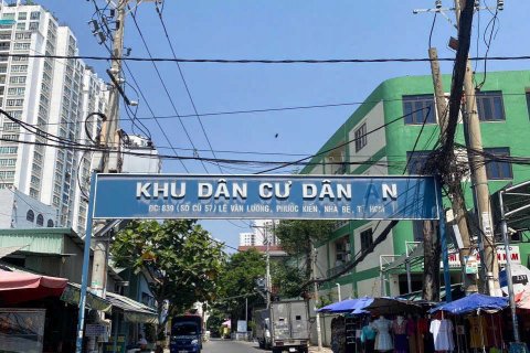 Земельный участок 216м2 в Нябе, Хошимин ,  № 25711 1