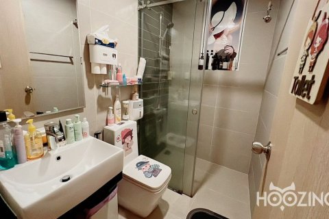 2 rooms Office in District 7, Ho Chi Minh,  No. 26294 5