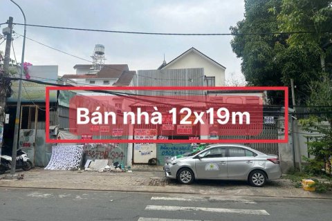 228m2 Land in District 7, Ho Chi Minh, No. 29994